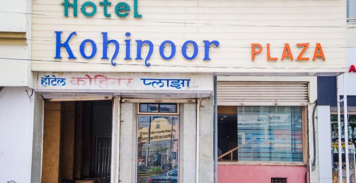 Hotel Kohinoor Plaza 아우랑가바드 외부 사진